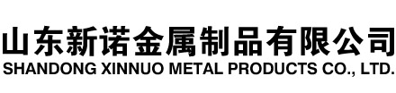 盐边隧道注浆管|盐边钢花管|盐边超前小导管|盐边无缝注浆管|盐边注浆钢花管|盐边中空注浆锚杆|盐边隧道管棚管
